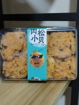 肉松蛋糕球6个装