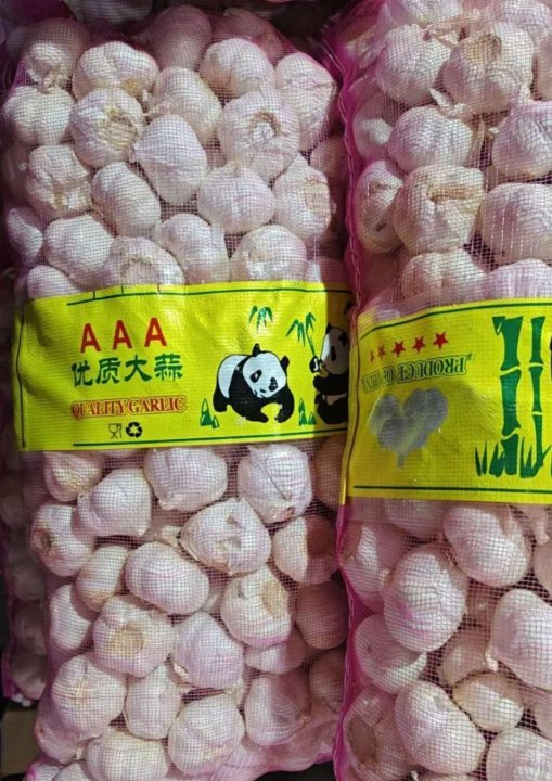 AAA级大蒜 老蒜 10kgs