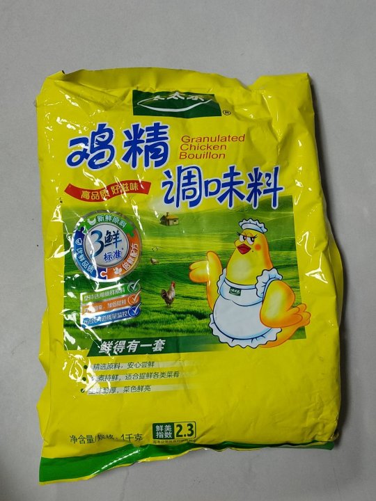太太乐鸡精一公斤